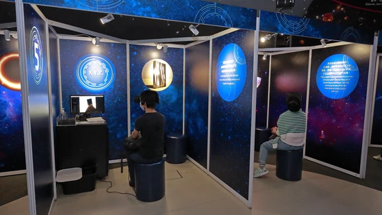 Présentation d’?uvres VR autour de la thématique de l’univers, Consulat ge?ne?ral de France à Hong Kong et Macao