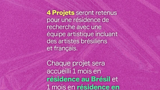 Appel à candidatures