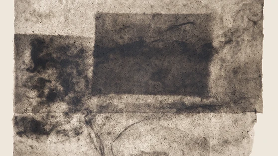 Asareh Akasheh (Iran – Arts visuels)