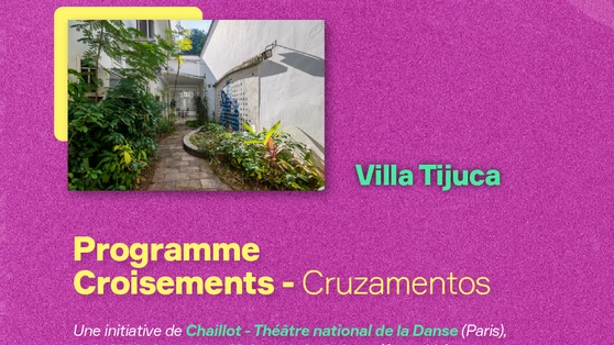 Appel à candidatures