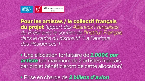 Appel à candidatures