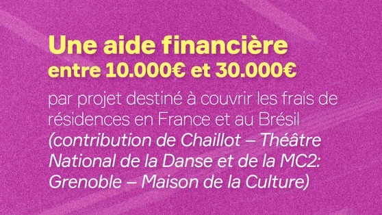 Appel à candidatures