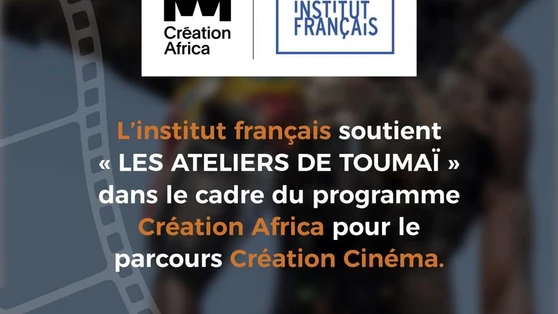 Ateliers de Touma? 