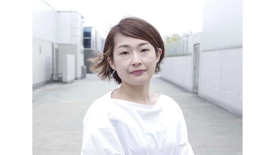 Fumiko Nakamura