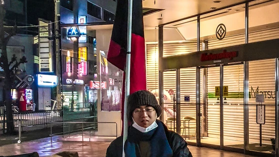 Anne Sophie Turion et ?ric Minh Cuong Castaing - HIKU (février 2020)