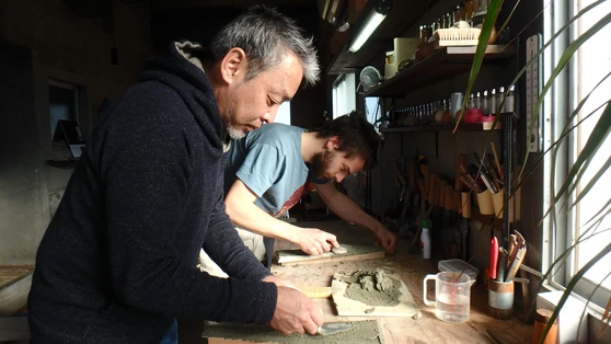 Le?on par le ma?tre Matsuki, Japon (2016)